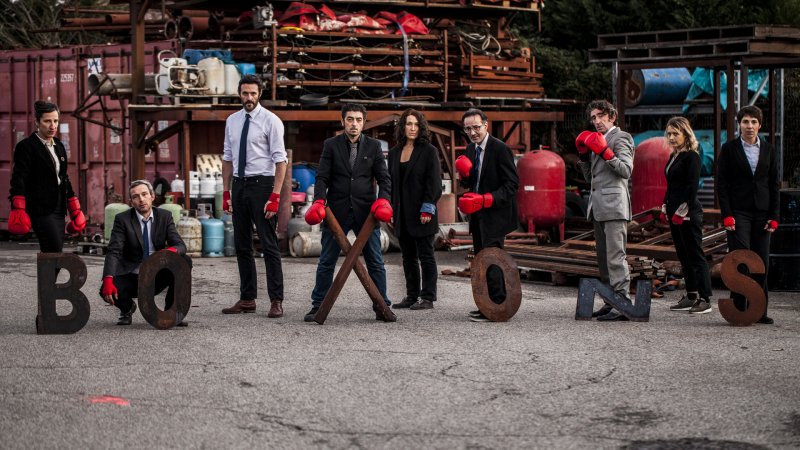 Boxon(s) - Jusqu'à n'en plus pouvoir